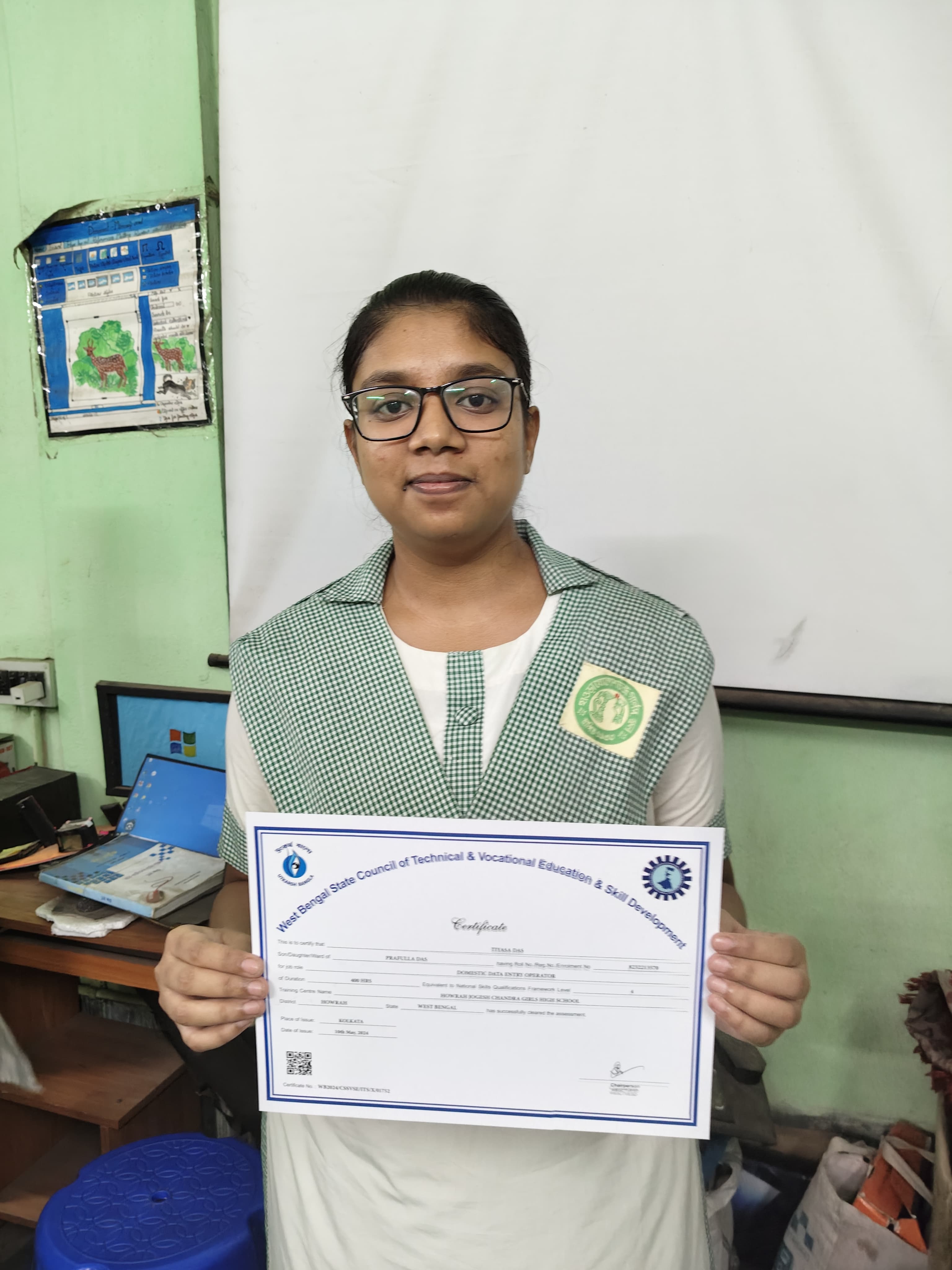 Achievements
