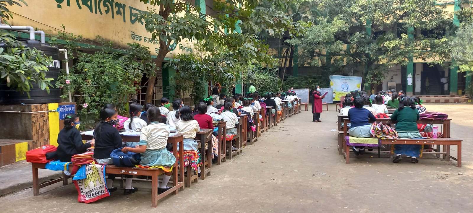 Classroom Environment