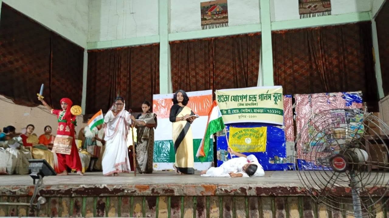 Cultural Activities