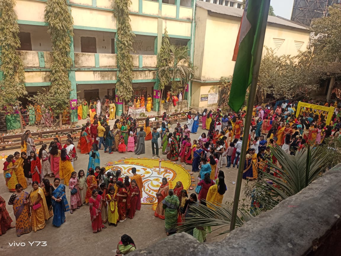 Cultural dance performance
